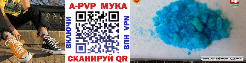 Мефедрон Киржач
