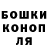 КЕТАМИН VHQ Egor Cherednichenko