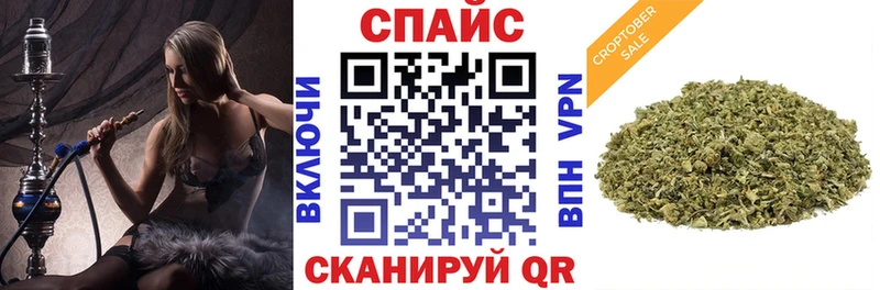 Бутират бутик  мориарти формула  Киржач 