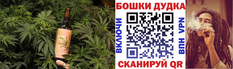 Еда ТГК конопля Киржач