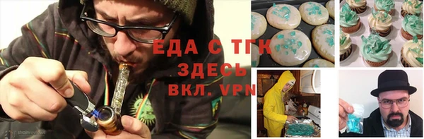 дмт Белоозёрский