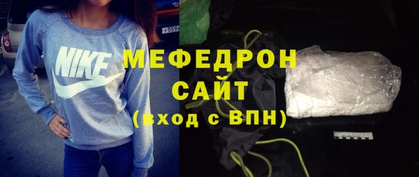дмт Белоозёрский