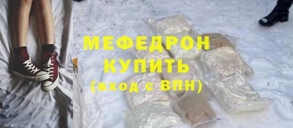 дмт Белоозёрский