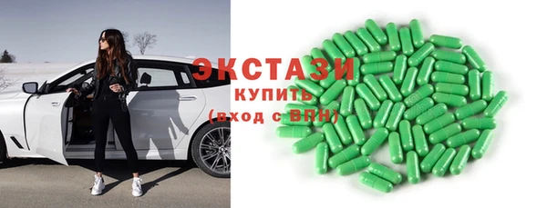 дмт Белоозёрский