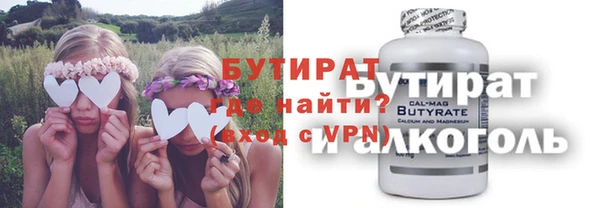 дмт Белоозёрский