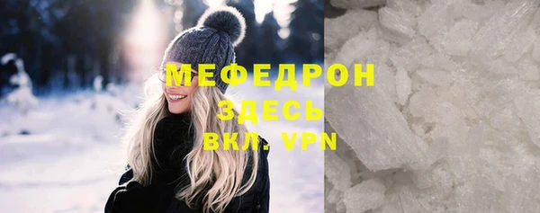 марихуана Богданович