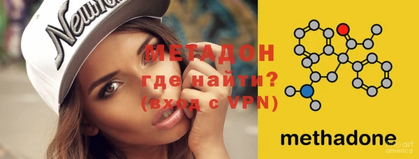 марихуана Богданович