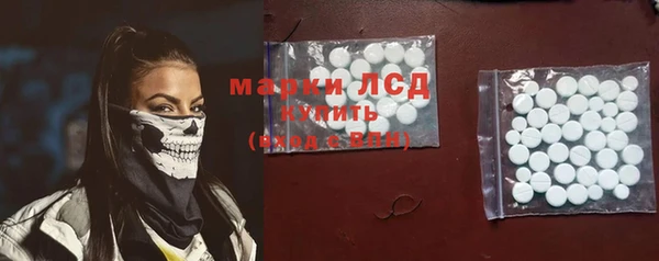 дмт Белоозёрский