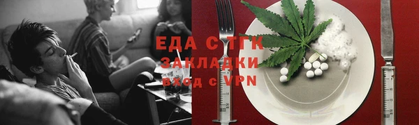 дмт Белоозёрский
