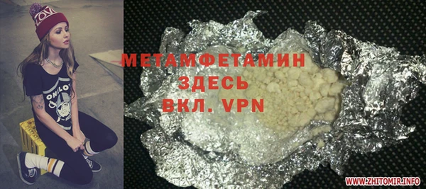 дмт Белоозёрский