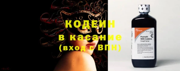 марихуана Богданович