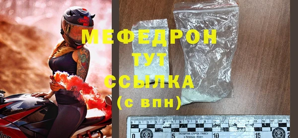 дмт Белоозёрский