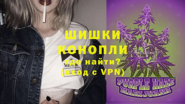 каннабис Беломорск