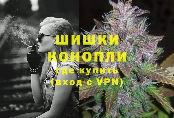марихуана Богданович