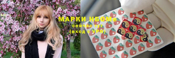 дмт Белоозёрский