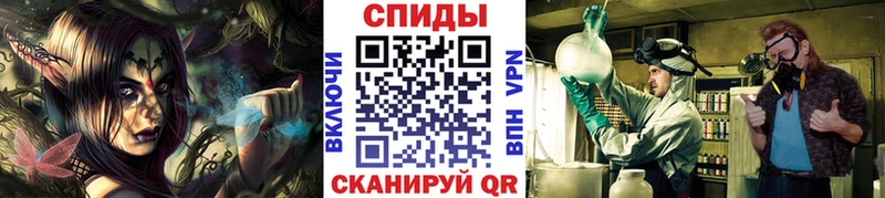 Метамфетамин Декстрометамфетамин 99.9% площадка состав Киржач