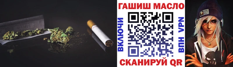 Дистиллят ТГК вейп с тгк  Киржач 